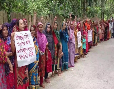 কলেজছাত্র শরীফ হত্যার বিচার দাবিতে বিক্ষোভ 